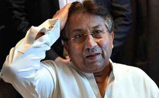 Treason case: court reserves verdict over provision of FIA report