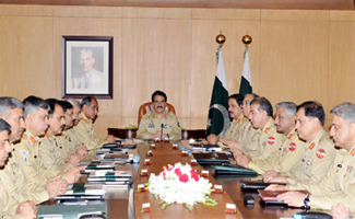 Corps Commanders&acirc;&euro;&trade; Conference reviews prevailing external, internal security