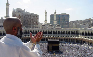 143,368 Pakistani Hujjaj to perform Hajj this year