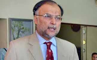 Steps being taken to improve economy, streamline system: Ahsan