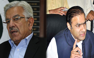 Rs3.2bn recovered in power dues&acirc;&euro;&trade; recovery drive