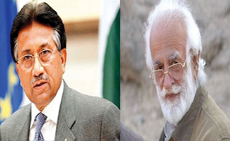 Akbar Bugti murder case: Musharraf granted one-day exemption from the hearing