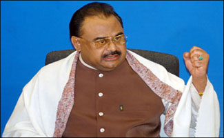 MQM to stage a rally on 25th May in Karachi