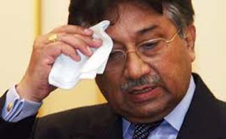 Treason case: Court directs prosecution to provide documents to defence counsel