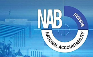 Show cause notice to NAB assistant director