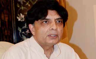 Govt conditionally allows PTI to hold public meeting: Nisar