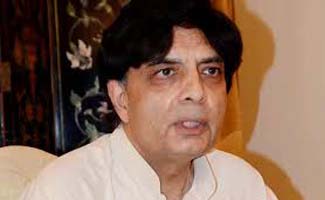 Nisar directs ANF to take measures to control smuggling of drugs