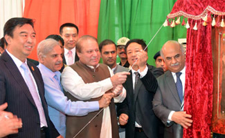 PM inaugurates Nandipur project; invites protesting elements to work for country&acirc;&euro;&trade;s development