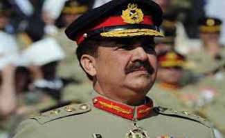 US Deputy Secretary of State calls on Gen. Raheel