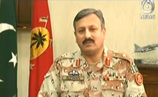 Rangers advise citizens to avoid roaming in SUVs after 7pm