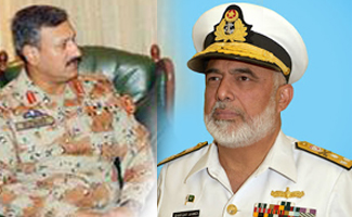 DG Rangers calls on KPT Chief