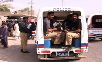 Rajanpur: Three women of the same family shot dead over &acirc;&euro;&tilde;honour&acirc;&euro;&trade;