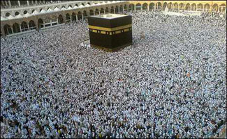 Unsuccessful Government Scheme Hajj applicants asked to take back money