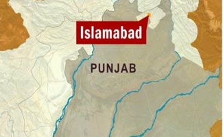 Islamabad: House of FBR officer attacked