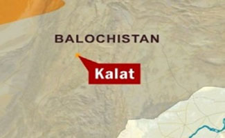 Blast occurs near Kalat police line