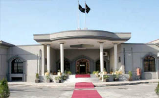 ATC orders to discharge names of 13 activists of PAT