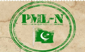 Government is heading towards right direction: PML-N leader