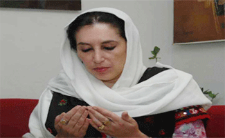 Birth anniversary of Benazir Bhutto on June 21