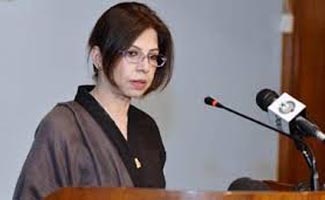 Pakistan condemns drone strike