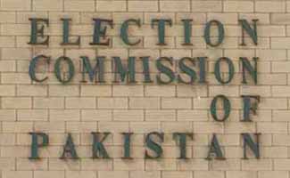Next general elections to be held through Electronic Voting Machines: ECP