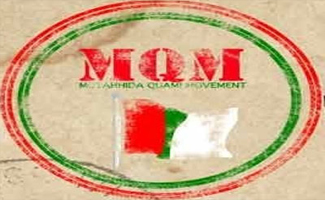 MQM announces to observe mourning day on Wednesday