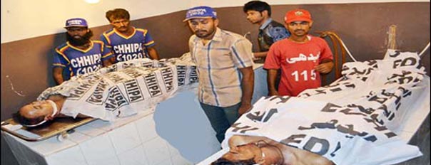 Karachi violence claims six lives