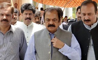 Model Town tragedy was administrative mismanagement: Sana