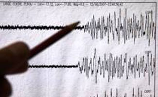 4.6 magnitude earthquake hits Swat and it's surroundings