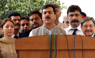 PPP backs North Waziristan operation: Yousuf Raza Gilani