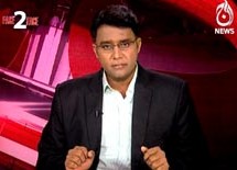 Face 2 Face - Episode No. 50