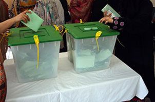 PML-N wins by-election in Abbottabad for PK-45