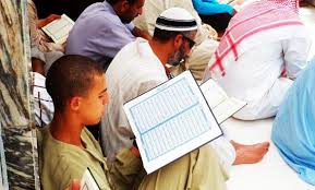 Qur'an available in 72 languages at Makkah's Mosque