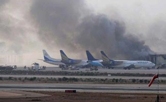Police team formed to investigate Karachi Airport attack