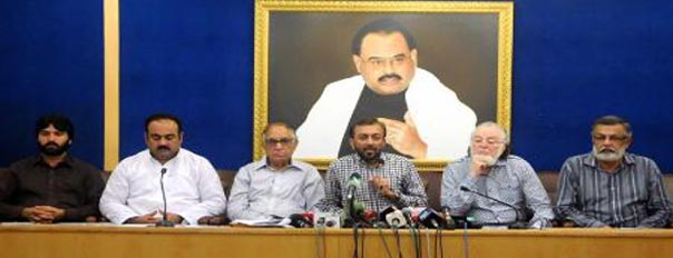 Some elements want to deteriorate situation to blame MQM: MQM body