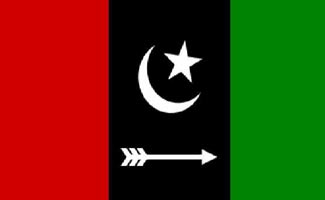 PPP submits resolution favouring operation