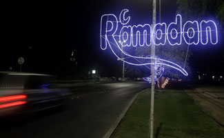 Six-hours work during Ramadan