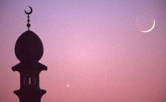 Sighting of Ramazan crescent on June 28