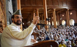 Gilani's forum calls for demonstration in IHK against Israeli aggression