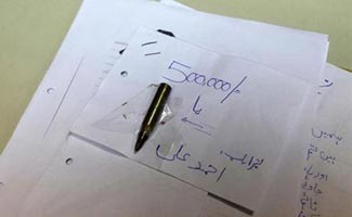 Karachi: Extortion complaints once again on rise