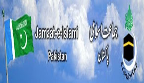 Jamaat e Islami  committed to  cause of democracy in the country