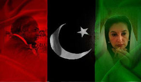 Assemblies should complete their term: PPP leader