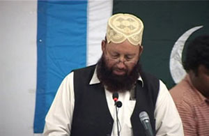 'JI not to support unconstitutional change'