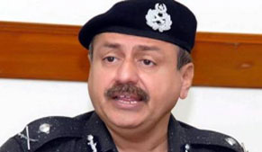 AIGP Karachi reviews the performance of investigation cell