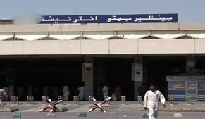 Three baggage wrapping machines to be installed at Benazir Bhutto Airport