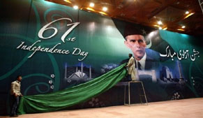Independence Day celebrated in Sargodha