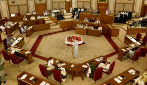 Balochistan Assembly passes resolution against PTI, PAT