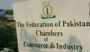FPCCI urges politicians to shun differences in national interest