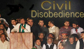 PTI chief's civil disobedience call rejected in KP