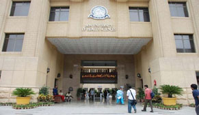 DUHS arranges elaborate program to commemorate independence day