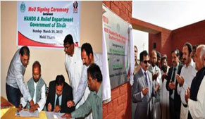 Gadap Town to soon have Disaster Risk Management Centre